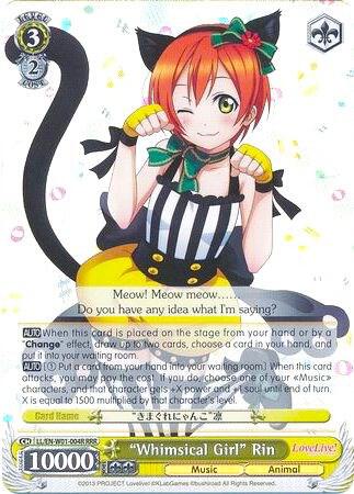 Whimsical Girl Rin - RRR - Weiss Schwarz