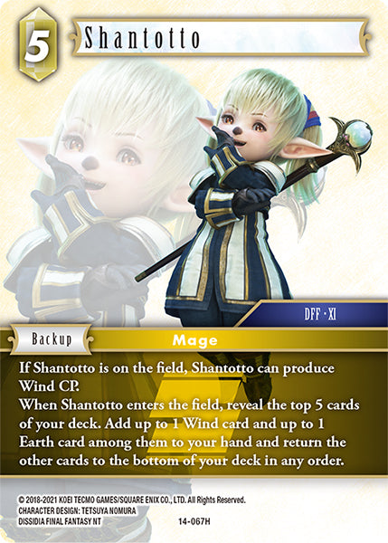 Shantotto 14-067H Foil - Final Fantasy TCG