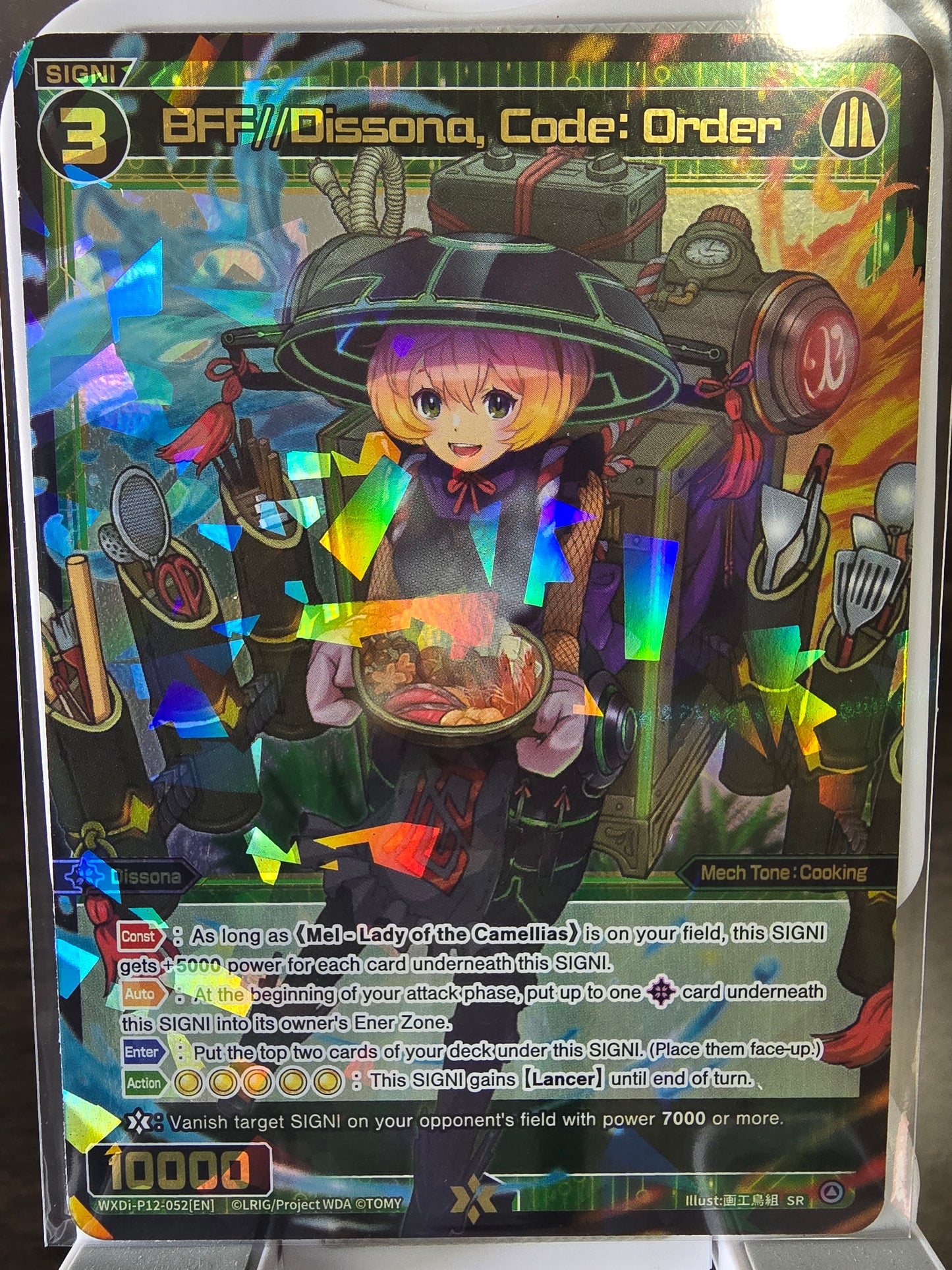 BFF//Dissona, Code: Order - Wixoss Dissonance Diva