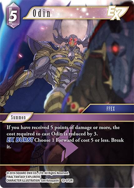 Odin 13-072R - Final Fantasy TCG