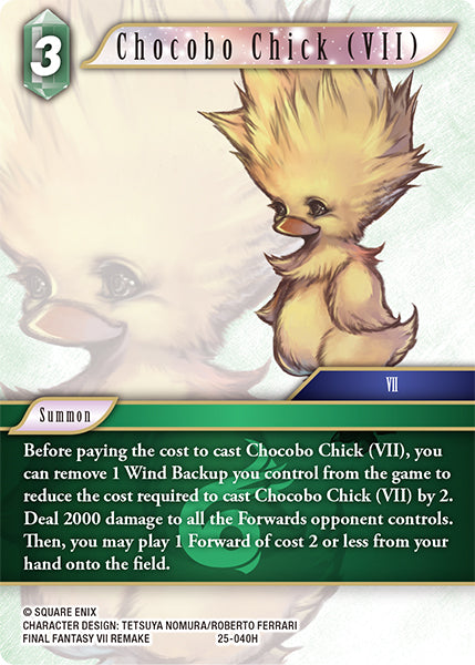 Chocobo Chick (VII) 25-040H - Final Fantasy TCG