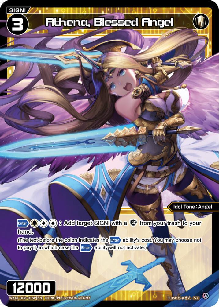 Athena, Blessed Angel (Parallel Foil)