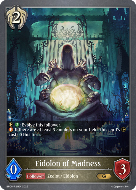 Eidolon of Madness - Premium - Shadowverse Evolve