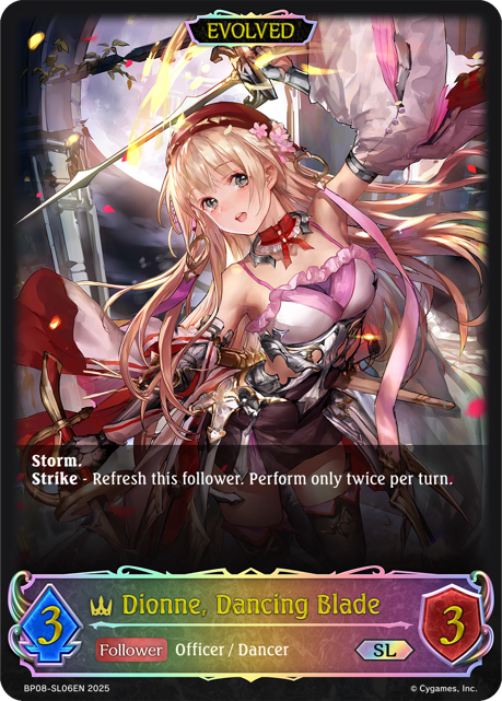 Dionne, Dancing Blade (Evo) (SL) - Shadowverse Evolve