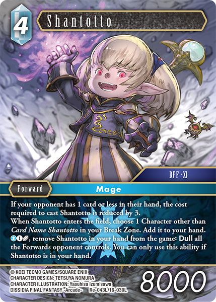 Shantotto (16-030L)