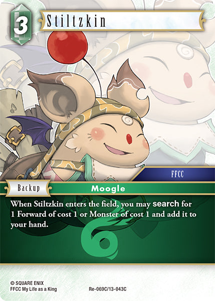 Foil - Stiltzkin