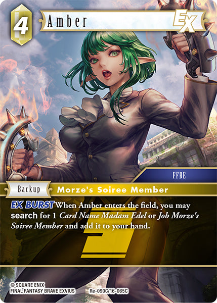 Amber - Final Fantasy TCG