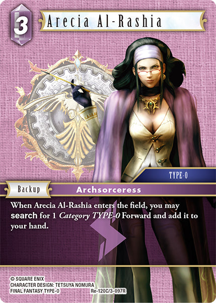 Foil - Arecia Al-Rashia