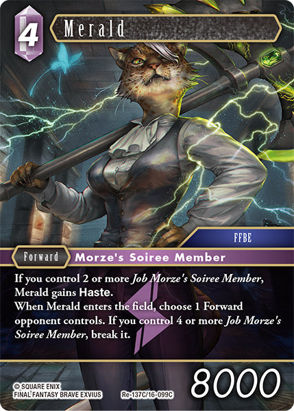 Foil - Merald