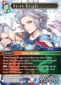 Onion Knight 13-106H Foil - Final Fantasy TCG