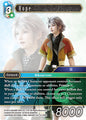 Hope 13-109R Foil - Final Fantasy TCG