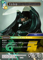Gudon 13-113R Foil - Final Fantasy TCG