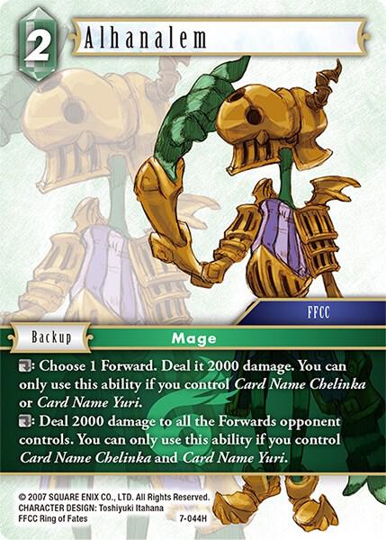 Alhanalem 7-044H Foil - Final Fantasy TCG