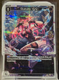 Guzuko ~Cry~ (Parallel Foil)
