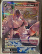 Carnival//Fesonne, Natural Planet (Parallel Foil)