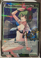 Aiyai//Fesonne, Second Play (Parallel Foil)