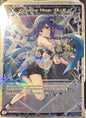 Fesonne Magic: BLUE (Parallel Foil)