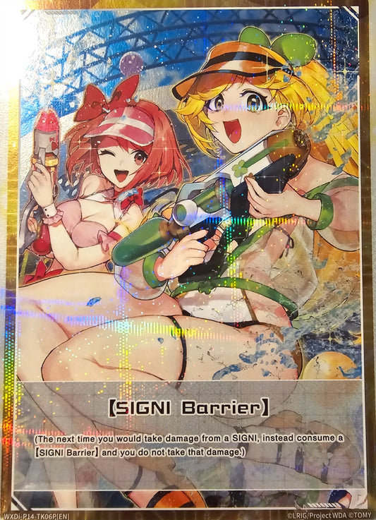 [SIGNI Barrier] (Parallel Foil)