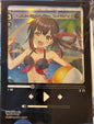 Yuzuki Water Play, Surflame (Box Purchase)