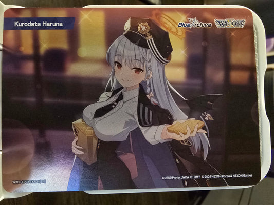 Kurodate Haruna - Blue Archive Memorial Lobby Token