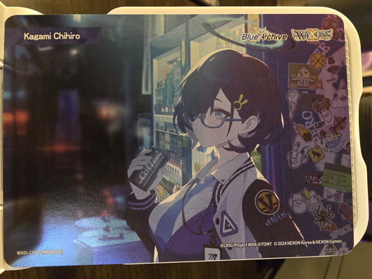 Kagami Chihiro - Blue Archive Memorial Lobby Token
