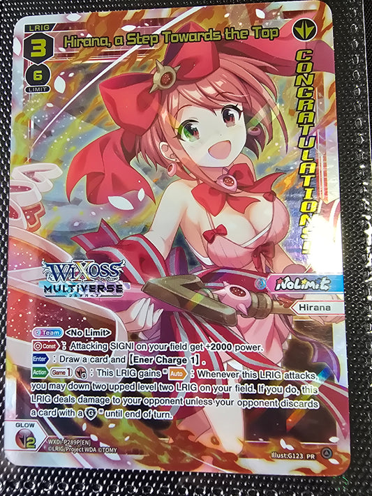 Hirana, a Step Towards the Top (Congrats) - Wixoss Promos