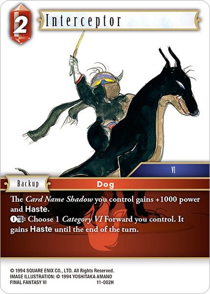 Interceptor 11-002H - Final Fantasy TCG