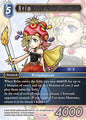 Relm 11-124H - Final Fantasy TCG