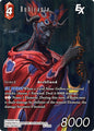 Rubicante 25-016R (Full Art)