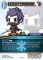 Kurasame 25-023C Foil - Final Fantasy TCG - Final Fantasy TCG - Final Fantasy TCG