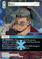 Nooj 25-029R - Final Fantasy TCG