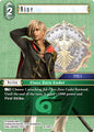 Nine 25-046C - Final Fantasy TCG