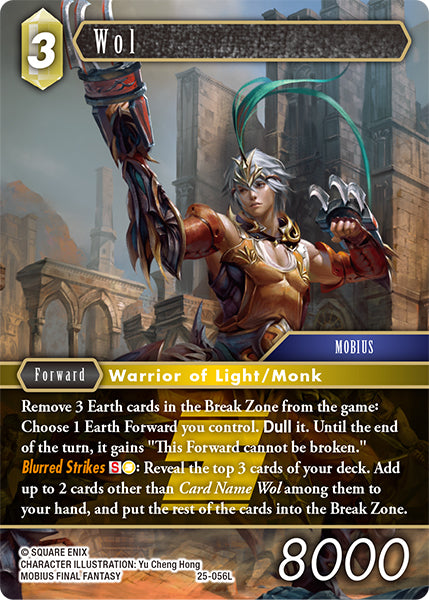 Wol 25-056L Foil