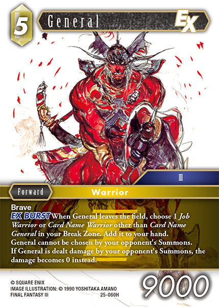 General 25-060H - Final Fantasy TCG