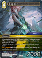 Sophie 25-062C Foil