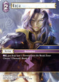 Kuja 25-072R Foil