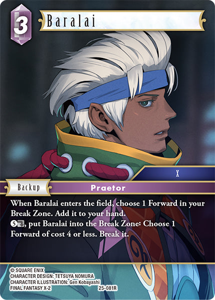 Baralai 25-081R Foil