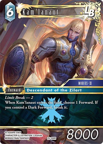 Kam'lanaut 25-108R Foil