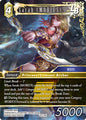 Sarah (Mobius) 25-112H Foil