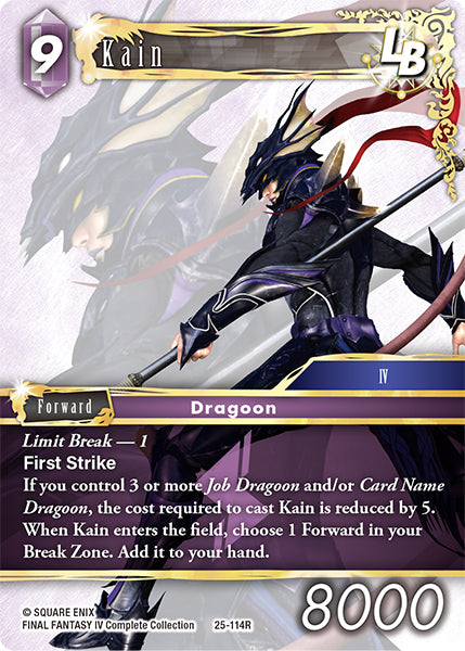 Kain 25-114R - Final Fantasy TCG