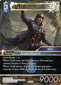 Graff 25-116H Foil - Final Fantasy TCG