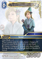 Leonora 25-117R - Final Fantasy TCG