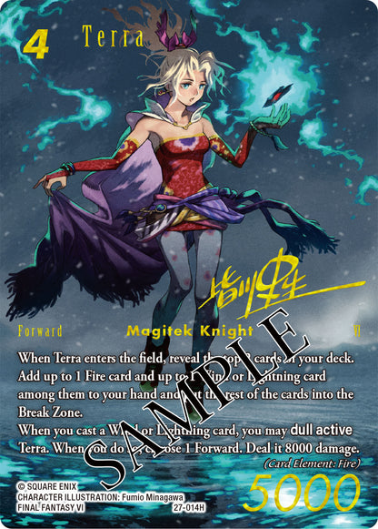 PRE-ORDER Final Fantasy TCG: Journey of Discovery
