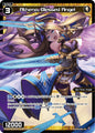 Athena, Blessed Angel (Parallel Foil)
