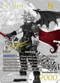 Cloud EX (Noir Promo)