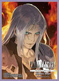 FFTCG Hidden Hope Prerelease Sleeves (50-Pack)