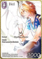 Noel (Full Art)