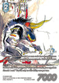 Byblos (Full Art) - Final Fantasy TCG