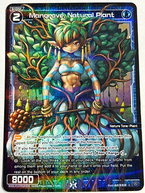 Wixoss Divisions Diva - Mangrove, Natural Plant