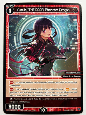 Yuzuki//THE DOOR, Phantom Dragon - Wixoss Divisions Diva